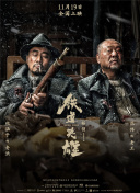欧美午夜三级